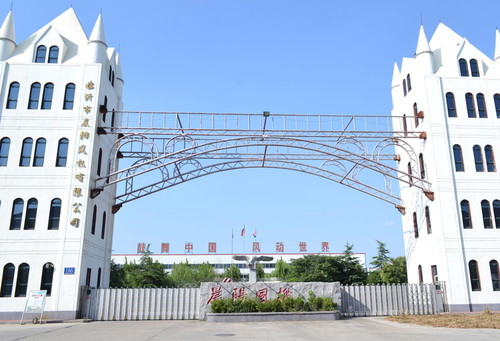 常州一二三鈦業(yè)取得無縫鈦管彎頭加工設備及其加工方法專利:無縫方管