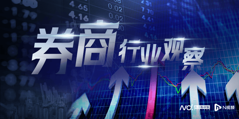 國信資管換將，方強(qiáng)將擔(dān)任國信資管黨支部委員、書記:方管
